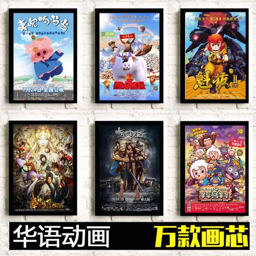 买个假赤道几内亚ID