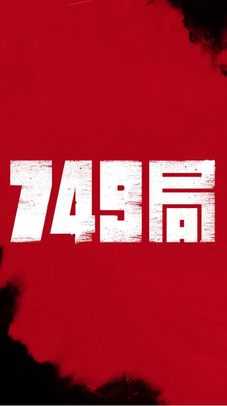 路特三一神学院硕士毕业证