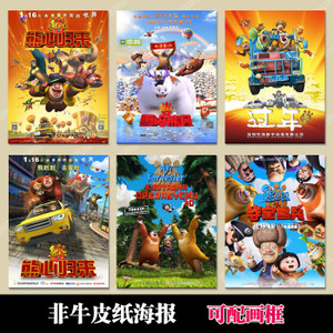 哪里可以办科克商业学院成绩单