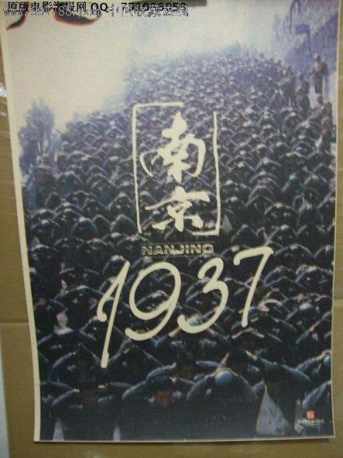 哪里能办海地ID